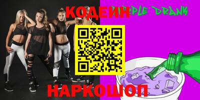 прущая мука Можайск