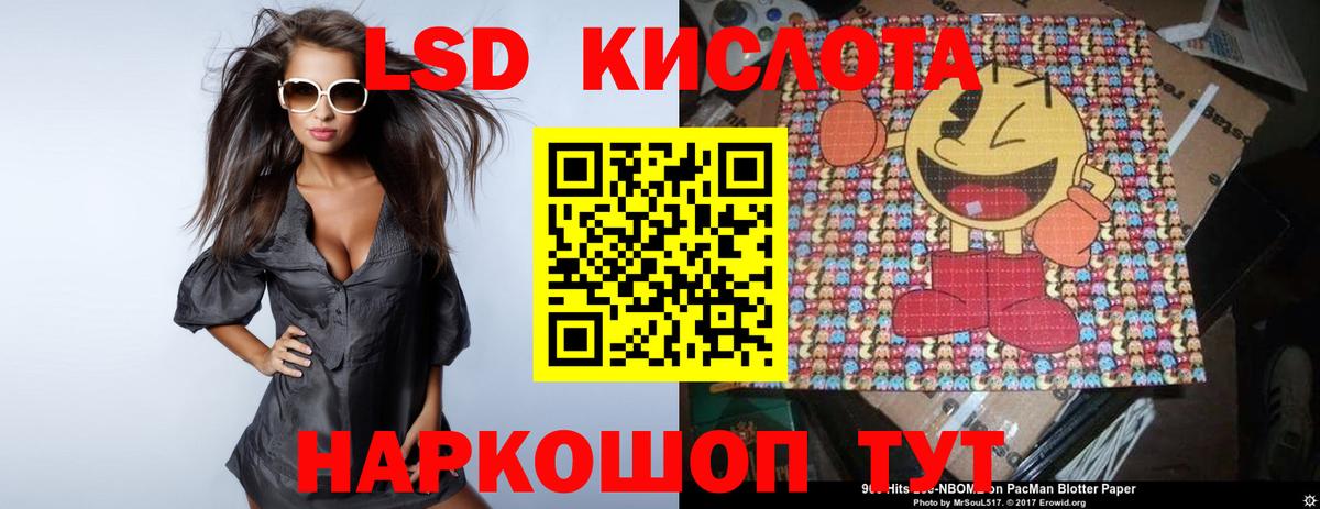 Феодосия  МЕТ  Каннабис  Codein  Гашиш  Вход с VPN  Меф МЯУ МЯУ кристаллы 
