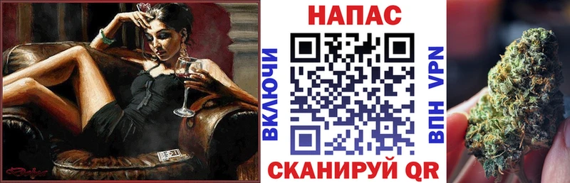 магазин продажи наркотиков  Феодосия  ОМГ ОМГ рабочий сайт  Канабис OG Kush 